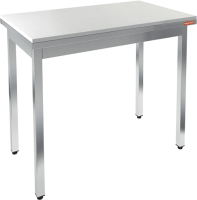 Столы для мяса и рыбы