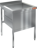 Котломойки