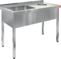 Моечные ванны с отверстием для сбора отходов